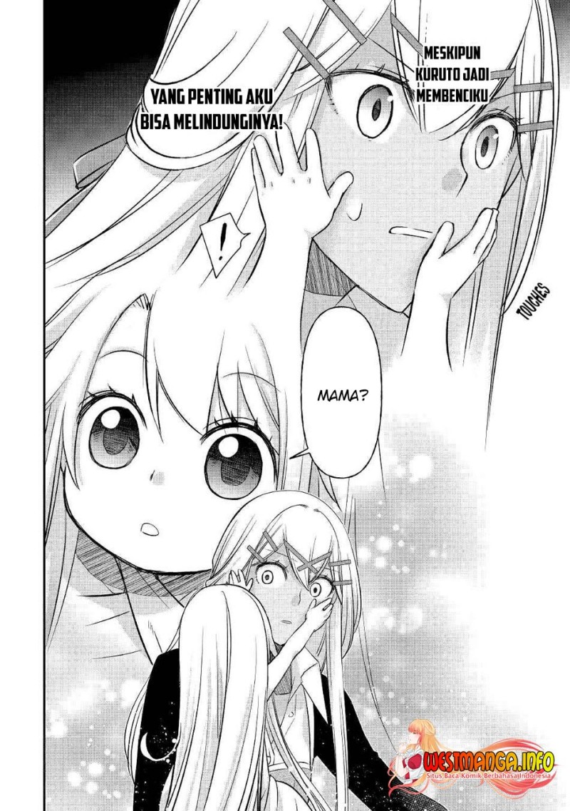 Kanchigai no Atelier Master